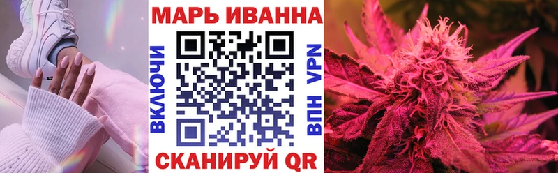 Как найти наркотики Дубовка Каннабис Мефедрон COCAIN А ПВП МЕТАДОН Гашиш