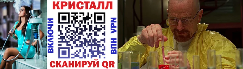 Амфетамин Розовый  Дубовка 