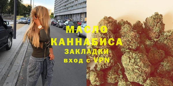прущие крисы Богданович