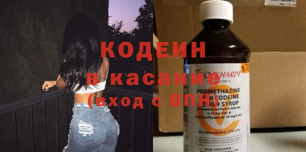 СК Богородицк