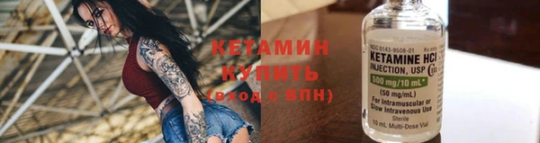 герыч Богородск