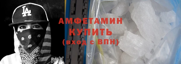 СК Богородицк
