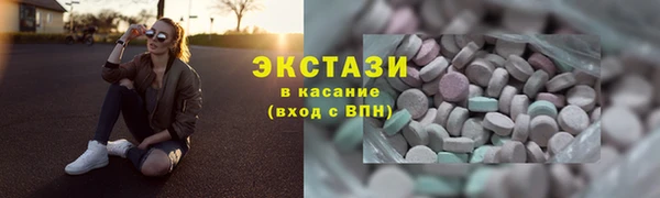 прущие крисы Богданович