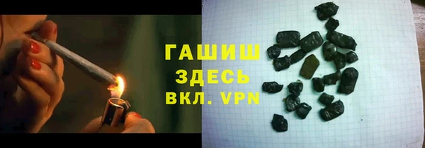 СК Богородицк