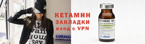 СК Богородицк