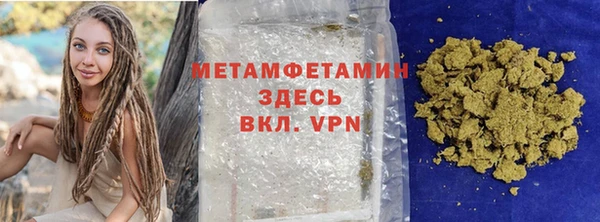 СК Богородицк