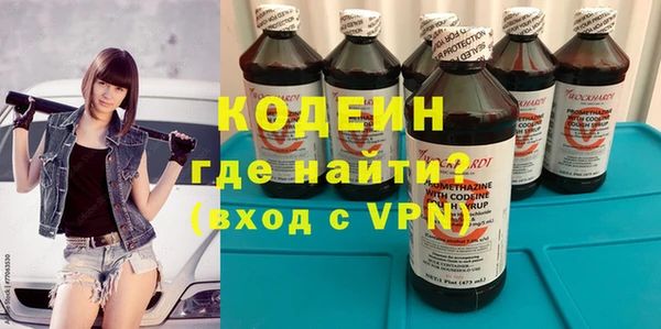 прущие крисы Богданович