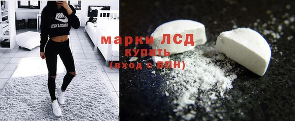прущие крисы Богданович