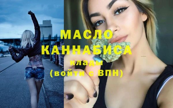 прущие крисы Богданович