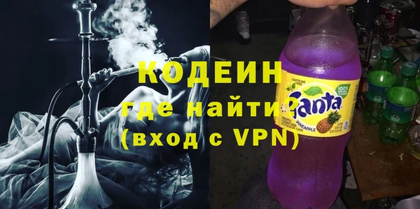 СК Богородицк