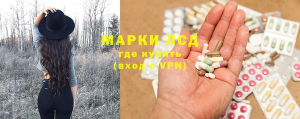 прущие крисы Богданович