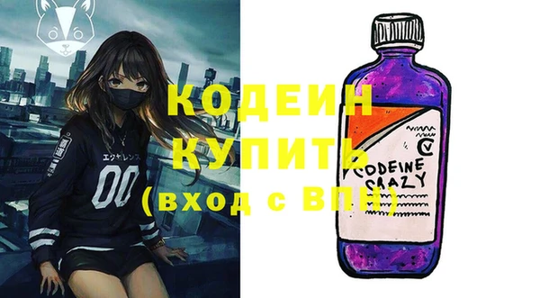 прущие крисы Богданович