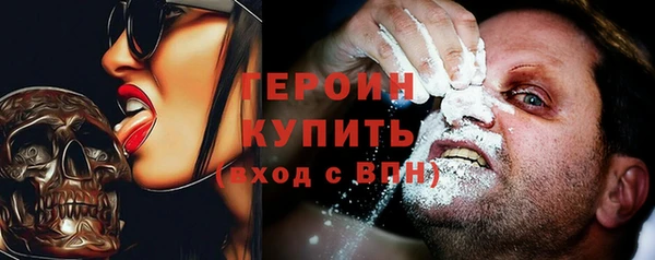 прущие крисы Богданович