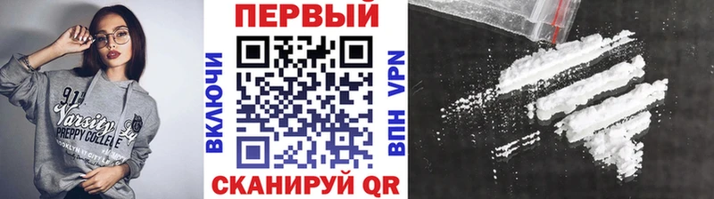 Первитин пудра  Дубовка 