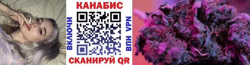 Марихуана ГИДРОПОН Дубовка